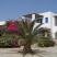HOTEL PAROS AGNANTI 4*, Privatunterkunft im Ort Paros, Griechenland - Hotel Paros Agnanti 4* Paros